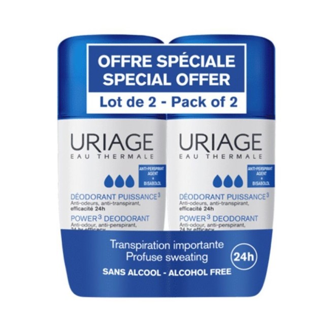 Uriage Promo De … Uriage Promo De …