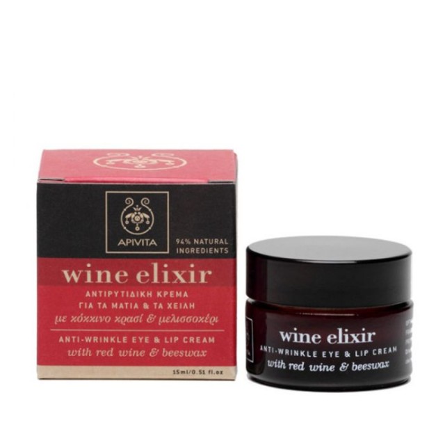 Apivita Wine El &hellip;