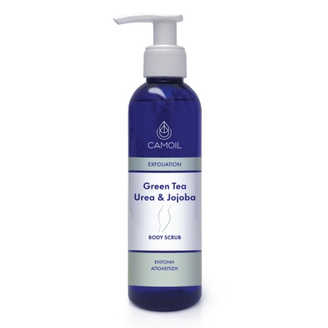 Zarbis Camoil G …