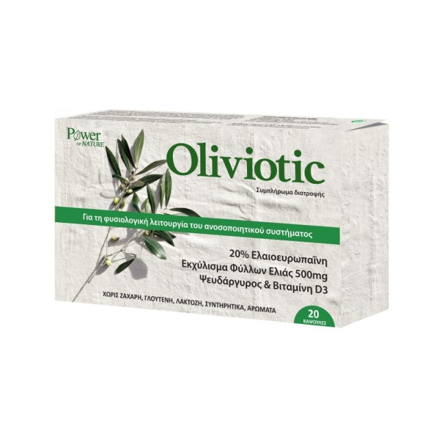 Power Health Ol … Power Health Ol …