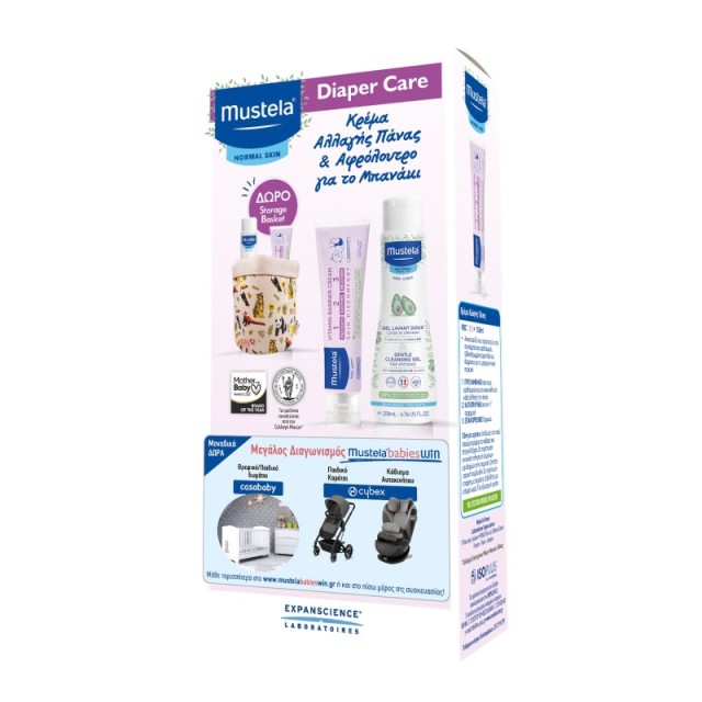Mustela Promo B &hellip;