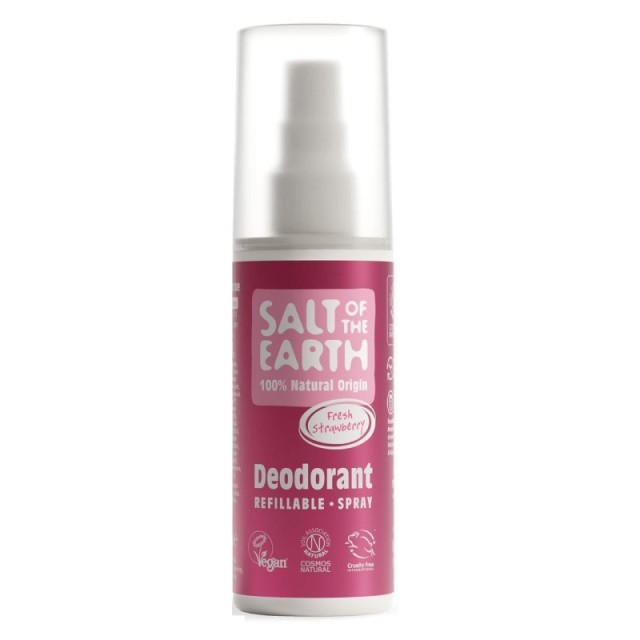 Salt of the Ear … Salt of the Ear …