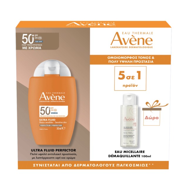 Avene Promo Ult … Avene Promo Ult …