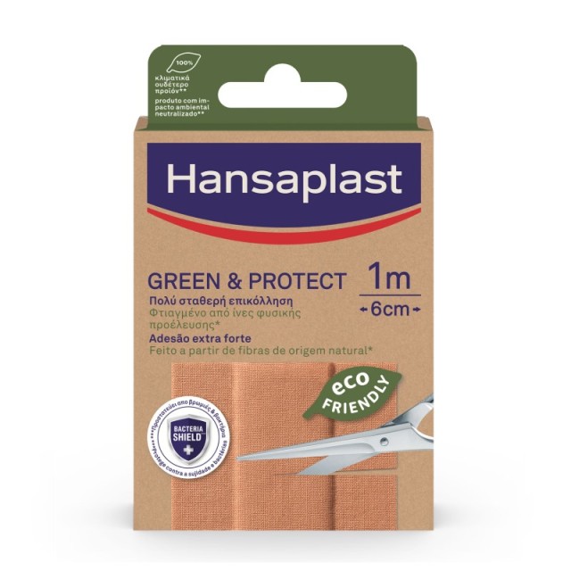 Hansaplast Gree …