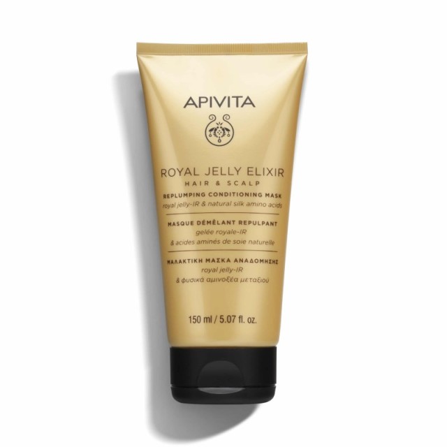 Apivita Royal J … Apivita Royal J …