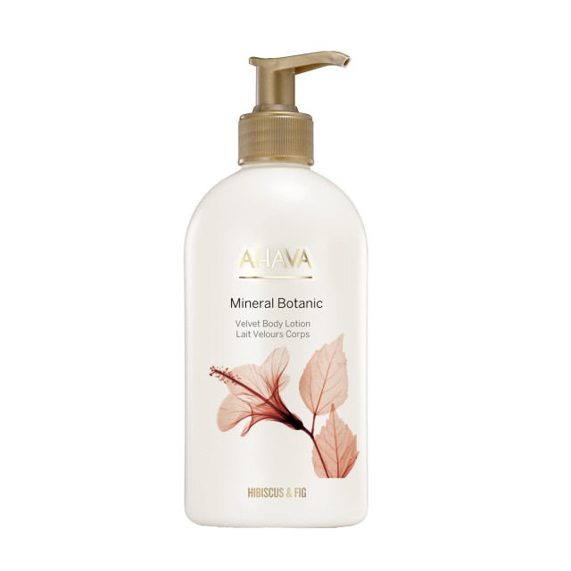 Ahava Hibiscus &hellip;