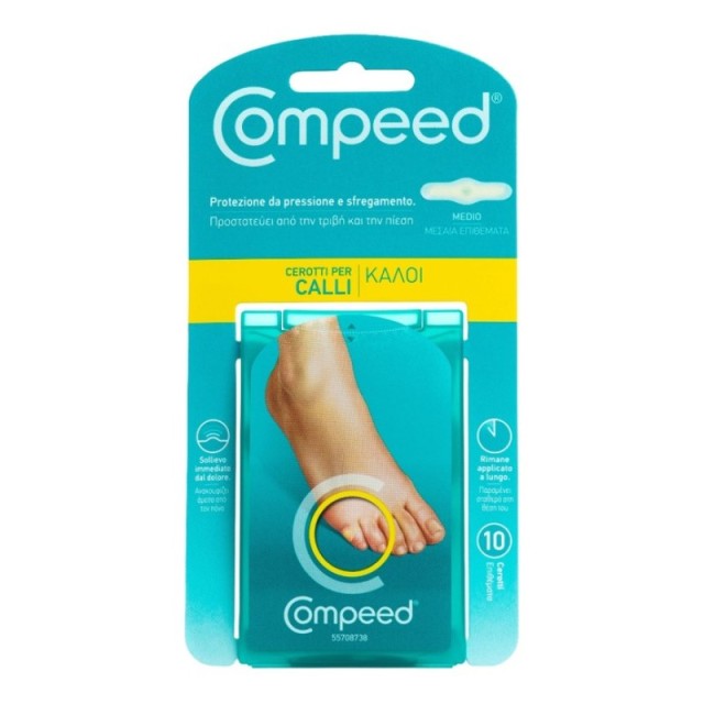 Compeed Επιθέμα …
