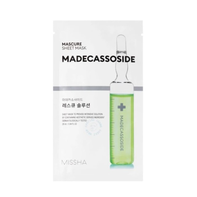 Missha Mascure … Missha Mascure …