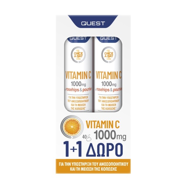 Quest Promo Onc &hellip;