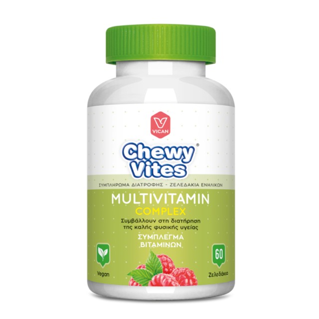 Vican Chewy Vit …
