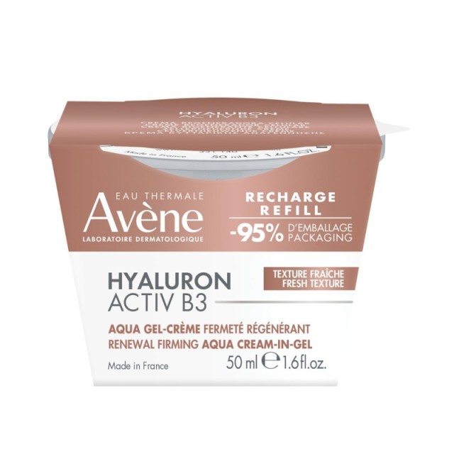 Avene Hyaluron &hellip;