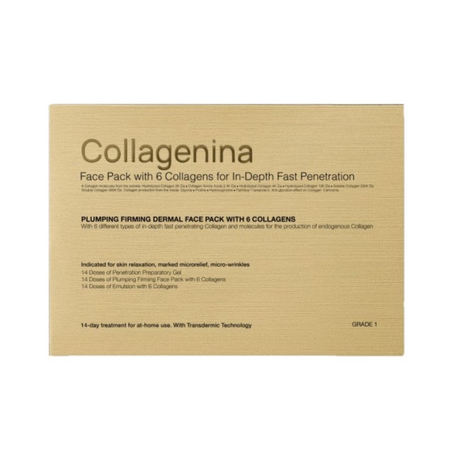 Collagenina Pro &hellip;