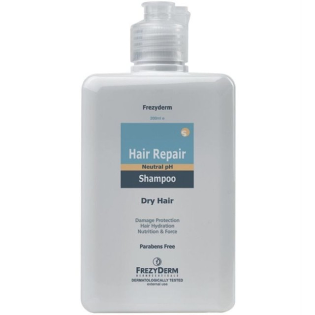 Frezy Hair Repa &hellip;