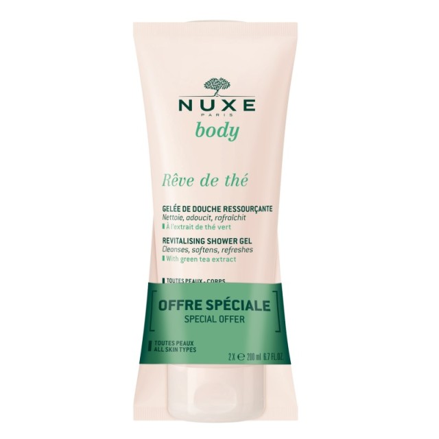 Nuxe Promo Reve …