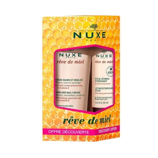 Nuxe Promo Rêve … Nuxe Promo Rêve …