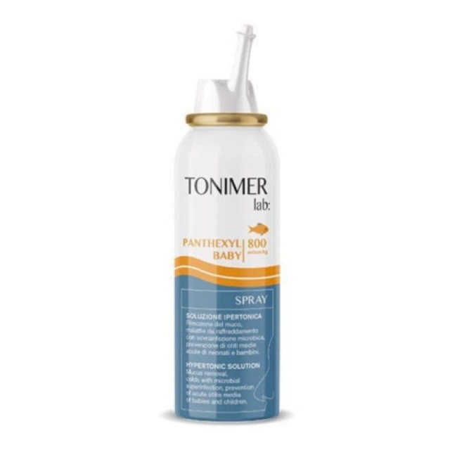 Tonimer Lab Pan …