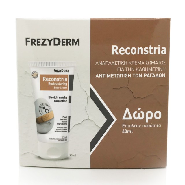 Frezyderm Recon &hellip;