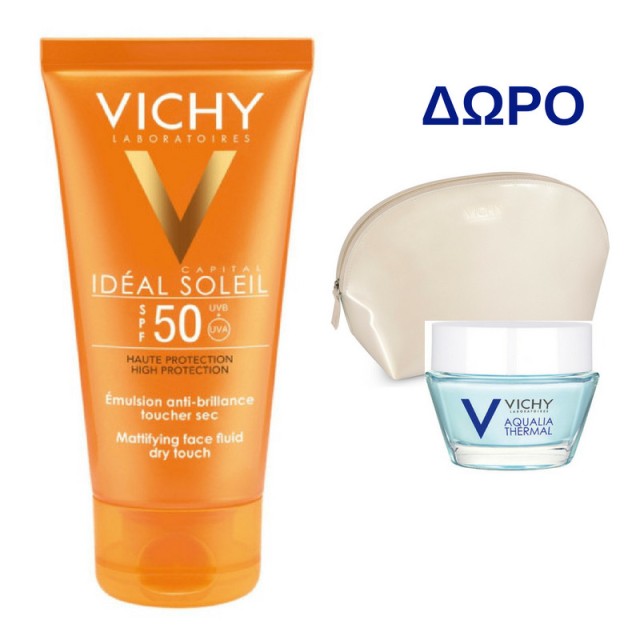 Vichy Ideal Sol &hellip;