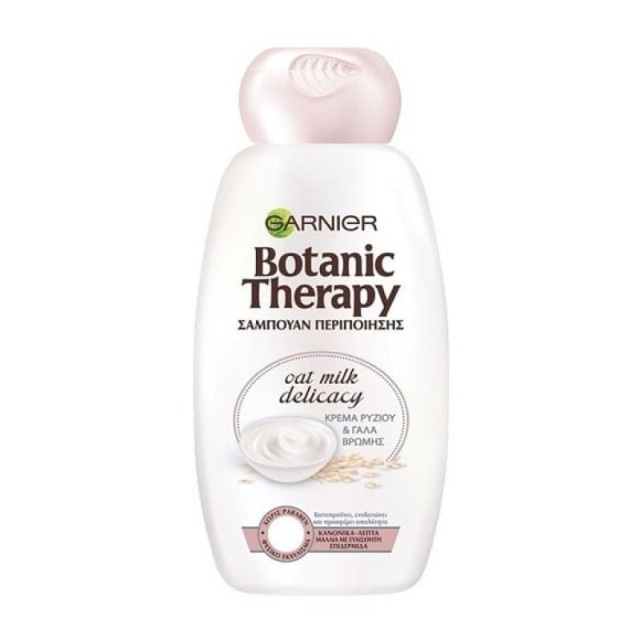 Garnier Botanic … Garnier Botanic …