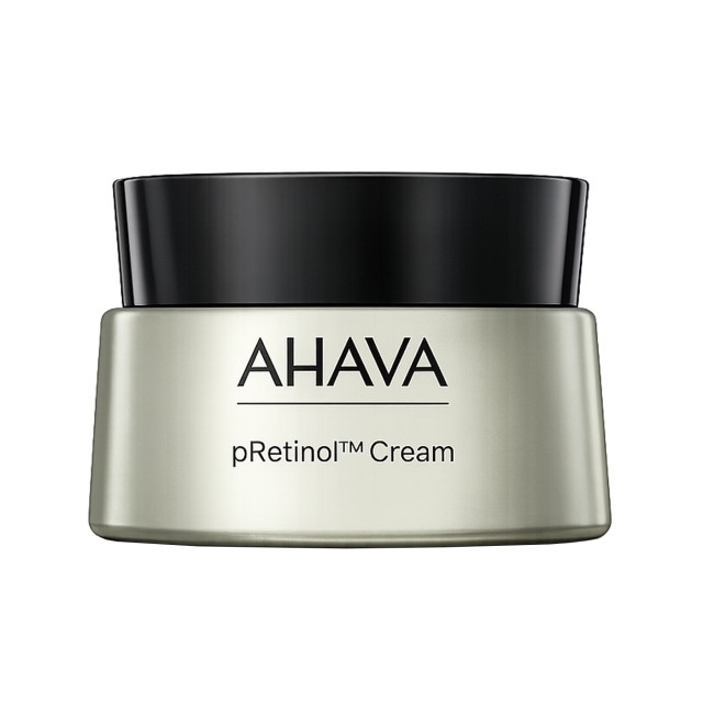 Ahava Safe Reti &hellip;