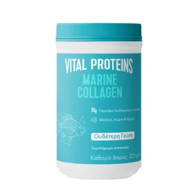 Vital Proteins &hellip;