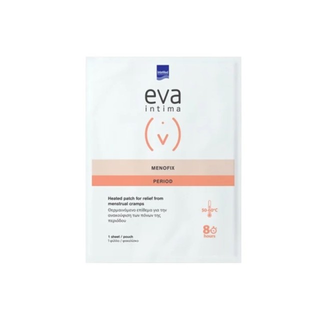 Intermed Eva In …