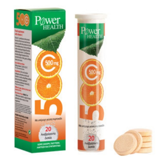 Power Health Vi &hellip;