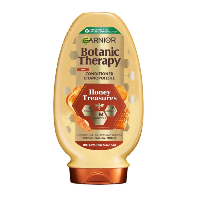 Garnier Botanic &hellip;