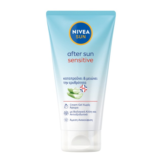 Nivea Sun After …