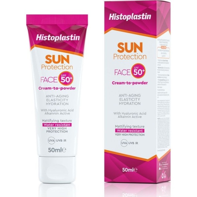 Heremco Histopl &hellip;
