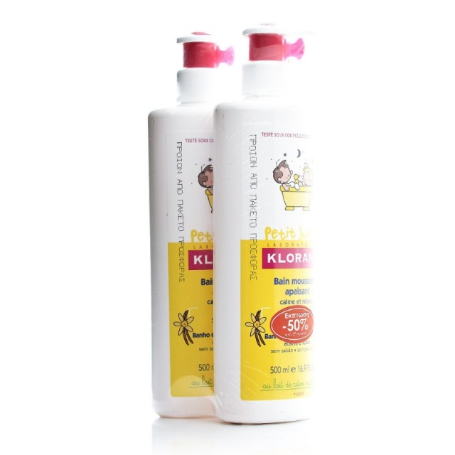 Klorane Petit J &hellip;