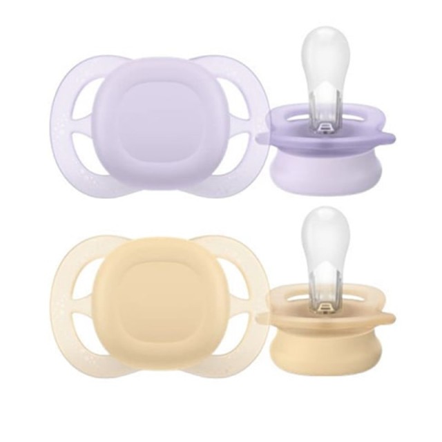 Philips Avent U …