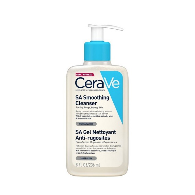 Cerave Sa Smoot … Cerave Sa Smoot …