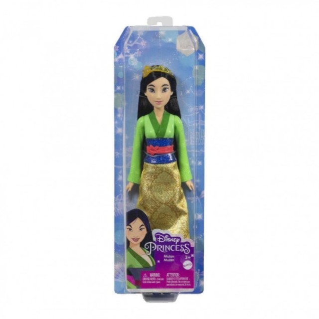 Mattel Disney P …