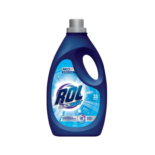 Rol Quickwash Υ …