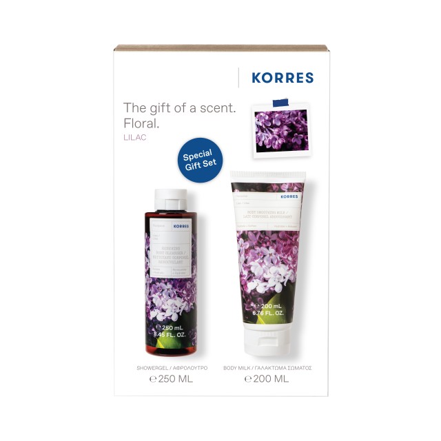 Korres Promo Re &hellip;