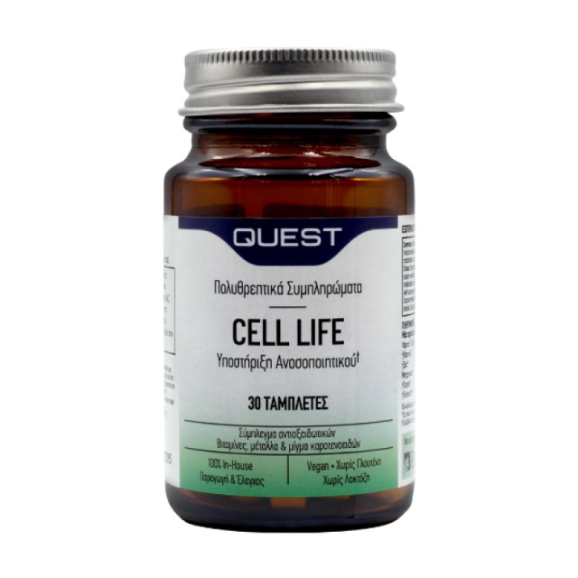 Quest Cell Life …