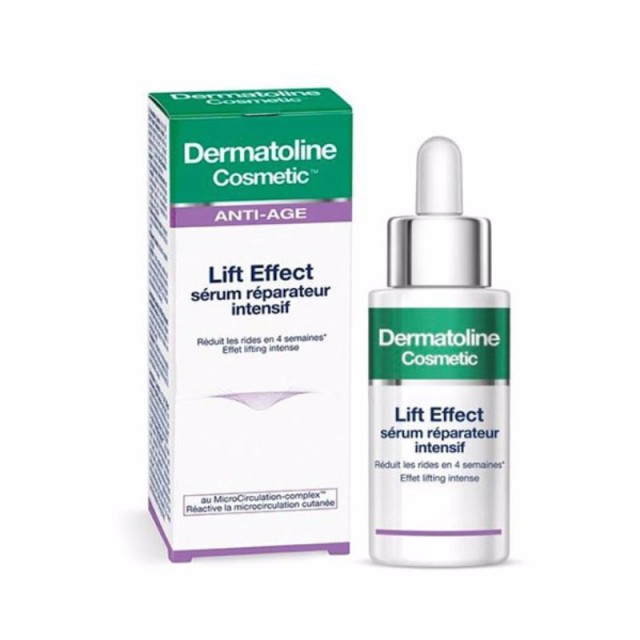 Dermatoline Cos &hellip;