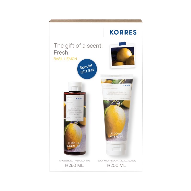 Korres Promo Re … Korres Promo Re …