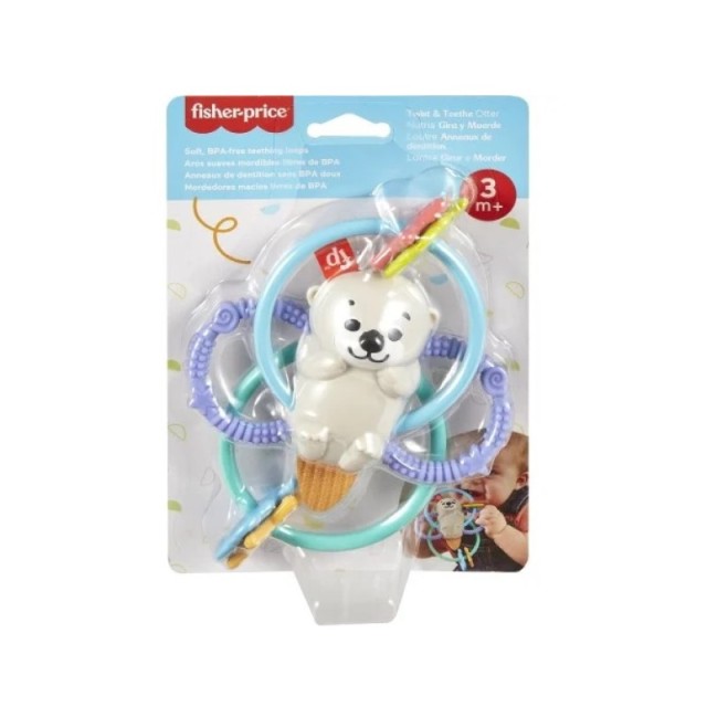 Fisher Price Μα …