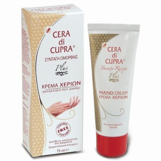 CERA DI CUPRA Κ …