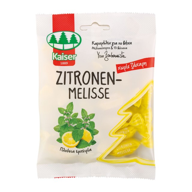 Kaiser Zitronen … Kaiser Zitronen …