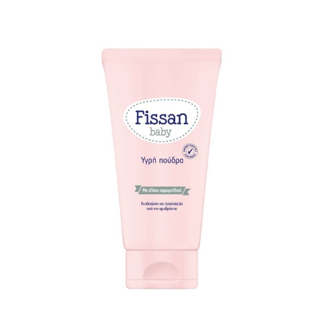 Fissan Υγρη Που &hellip;
