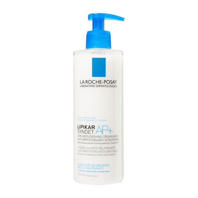 La Roche Posay … La Roche Posay …