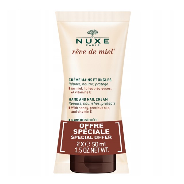 Nuxe Promo Rêve … Nuxe Promo Rêve …