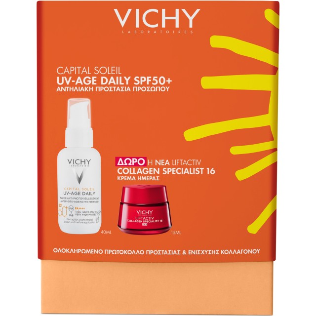 Vichy Promo UV …