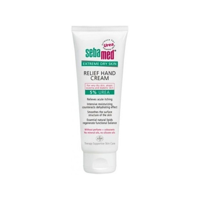 Sebamed Hand Cr … Sebamed Hand Cr …
