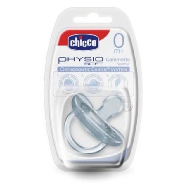 CHICCO Physio S …