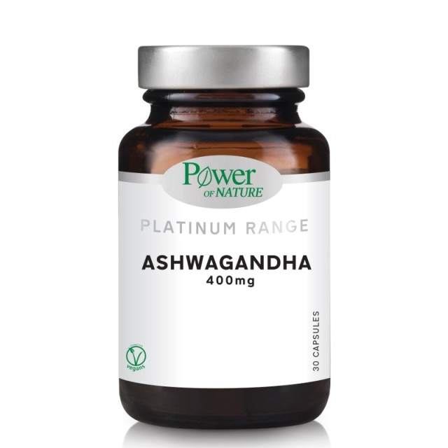 Power Health Pl …