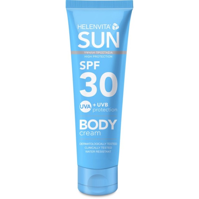Helenvita Sun B …